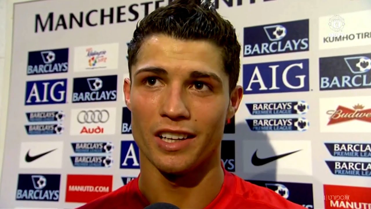 cristiano 2008 0048