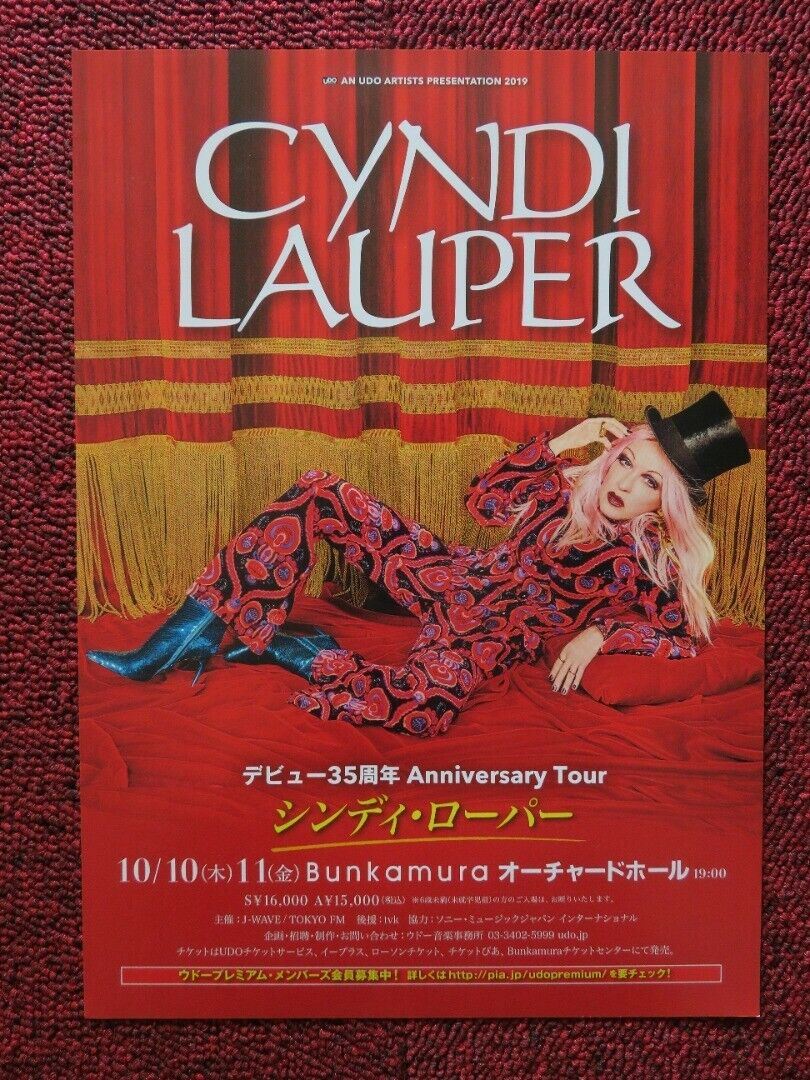 cyndi lauper poster 0026