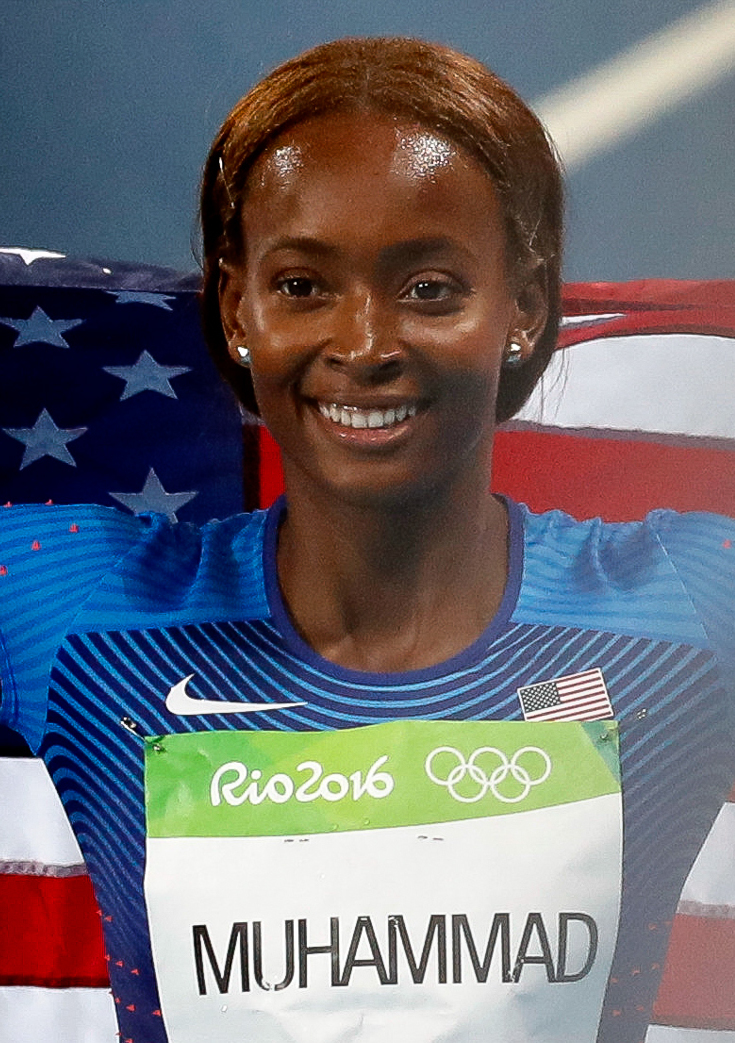 Dalilah Muhammad inspirational story.