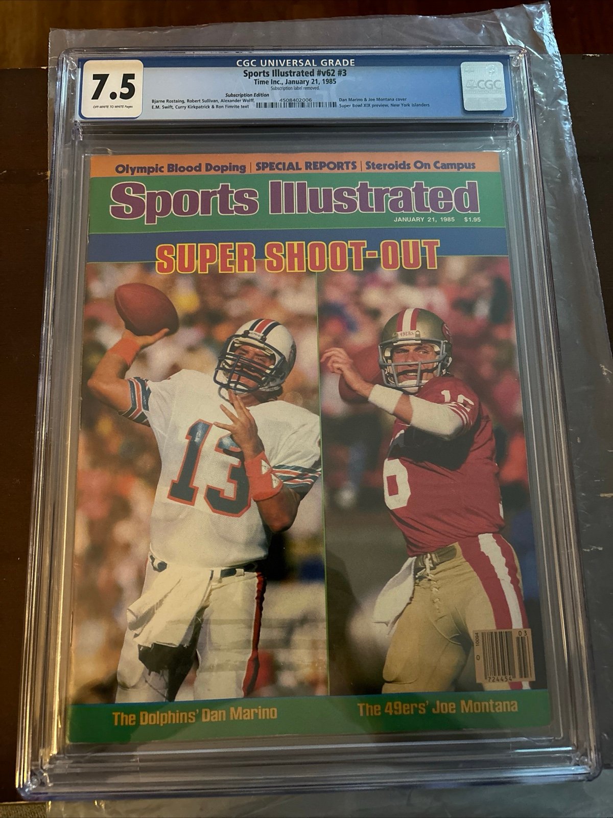 dan marino 1985 0012