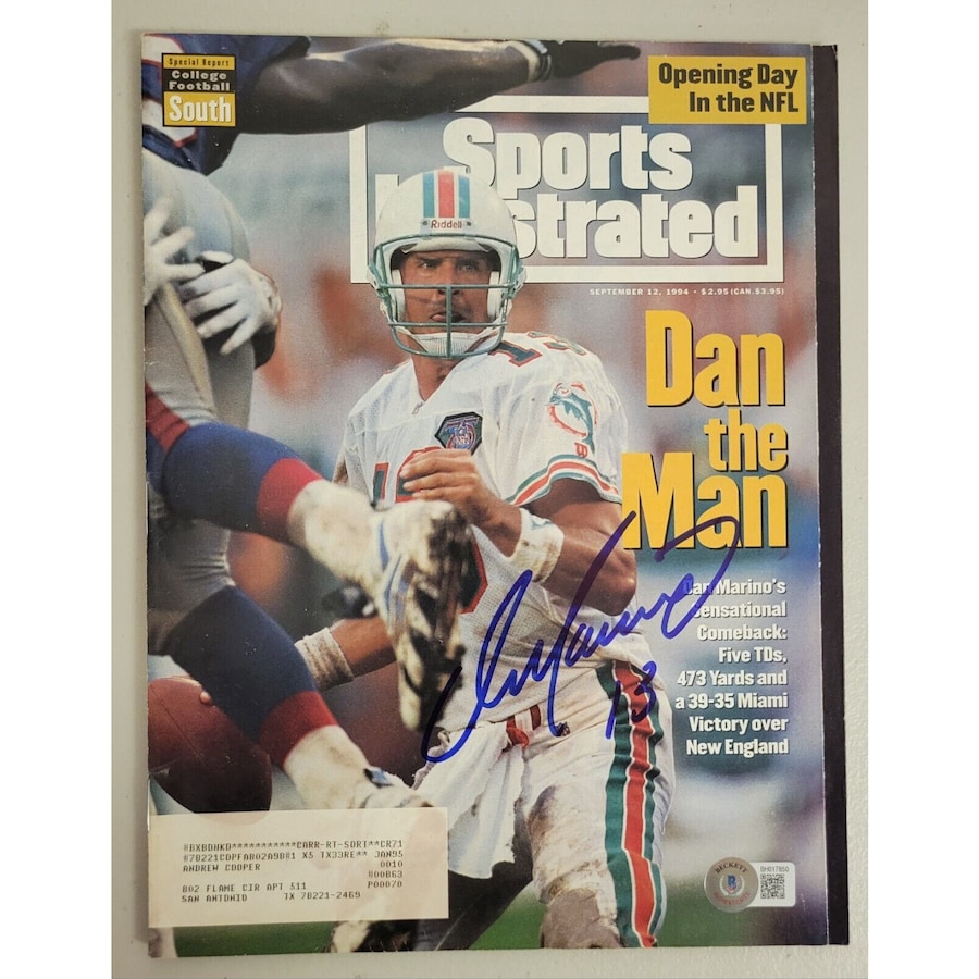dan marino poster 0045