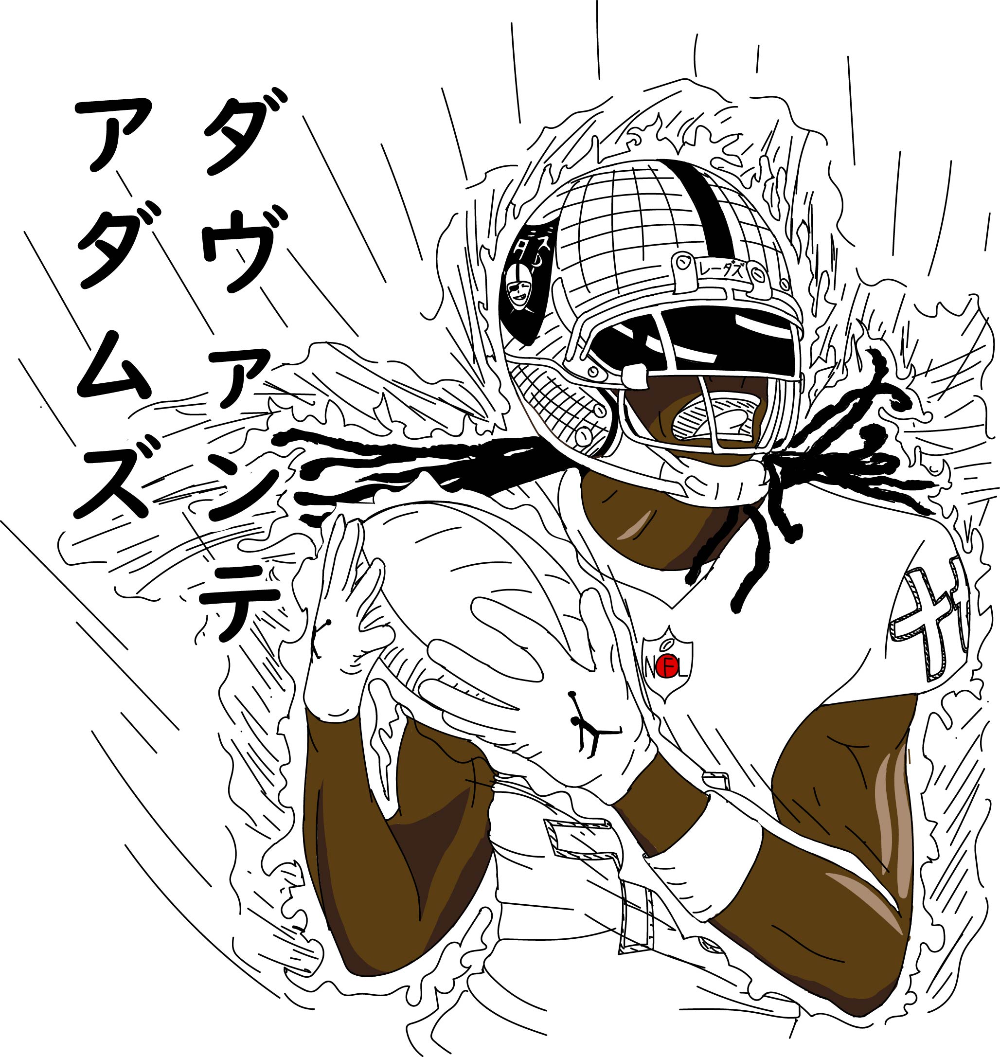 Davante Adams drawings