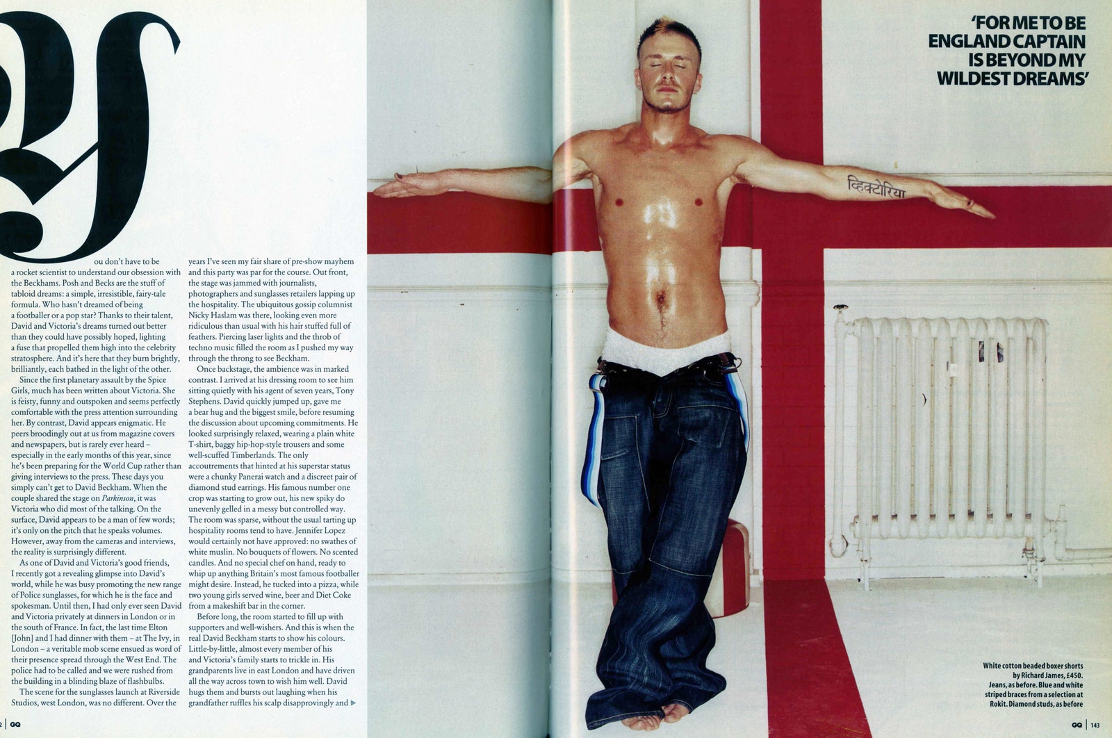 david beckham 2002 0035