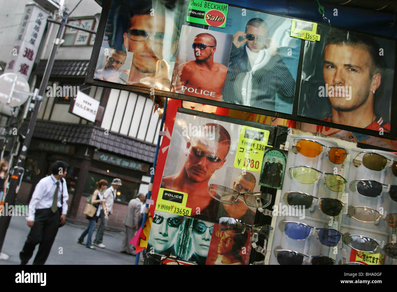 david beckham ads 0036