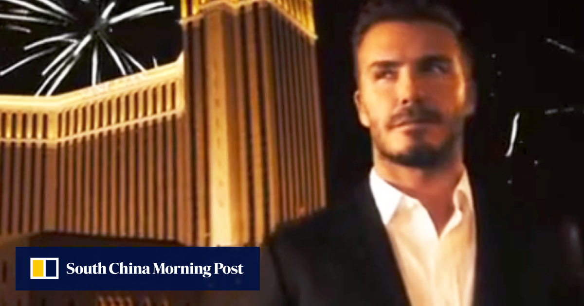 david beckham ads 0038