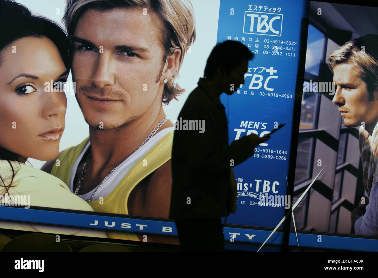 david beckham ads 0065