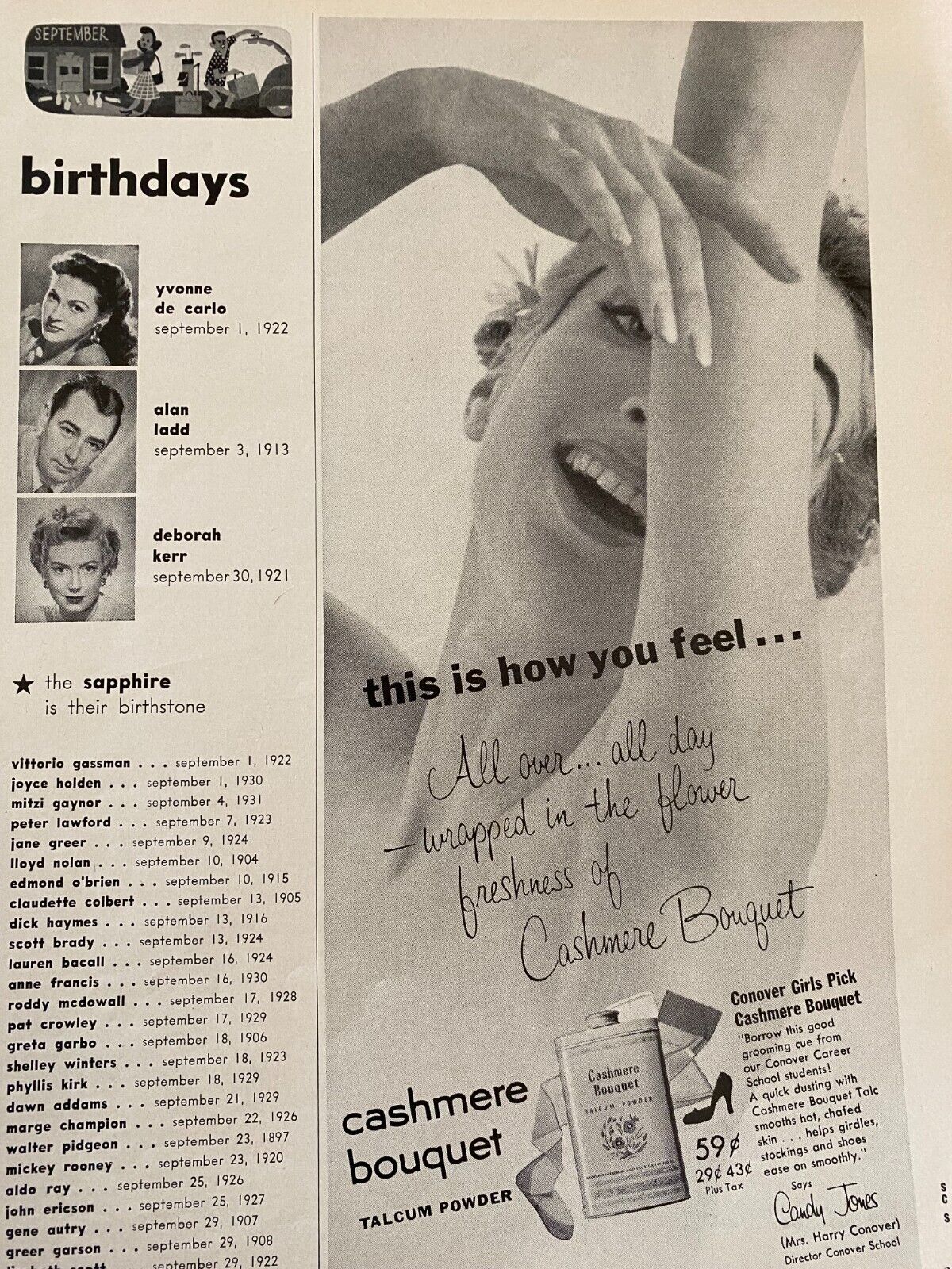 deborah kerr hot 0048