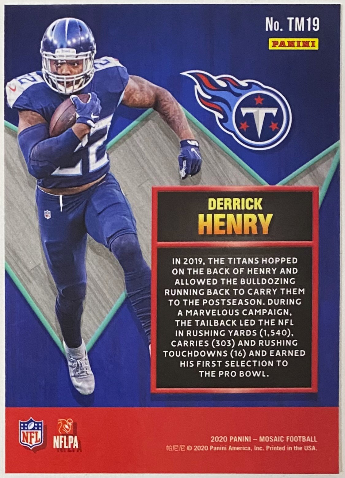 derrick henry poster 0037