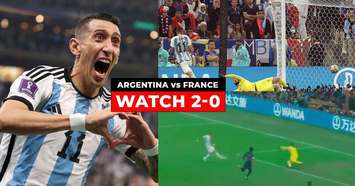 di maria world cup 2022 0069