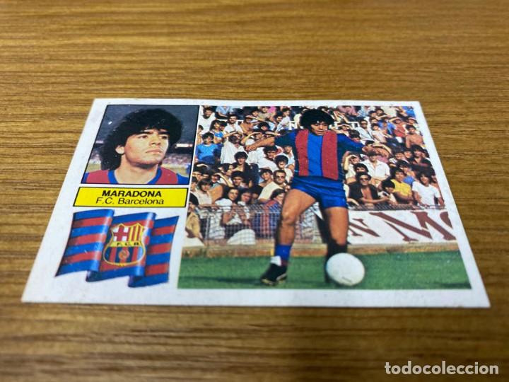 diego maradona hand of god wc 1986 print 0030
