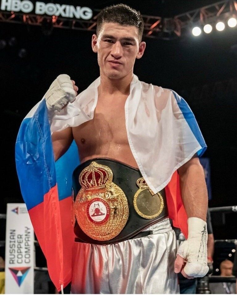 Dmitry Bivol fight wallpaper