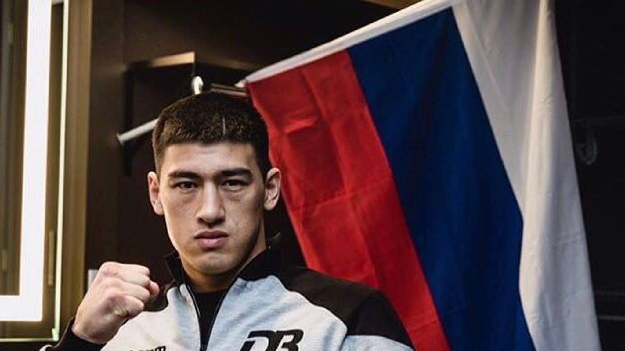 dmitry bivol wallpaper 0021