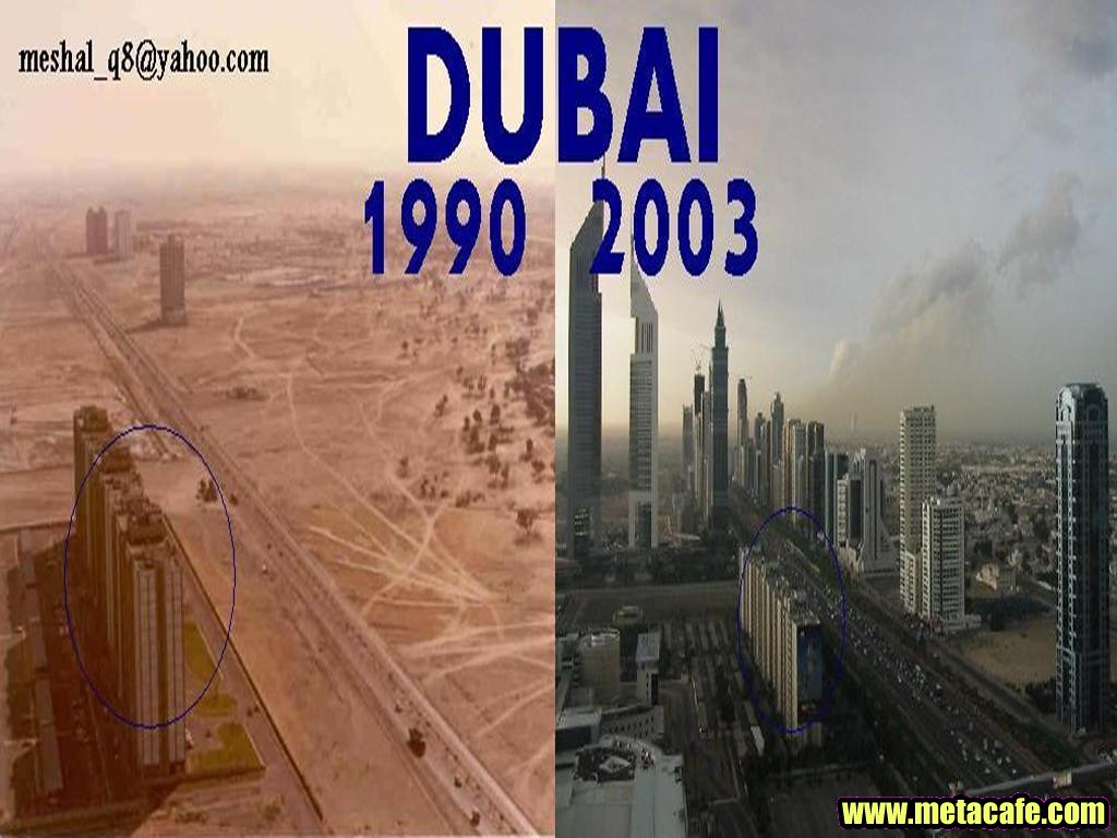 Dubai 1990 travel guide.