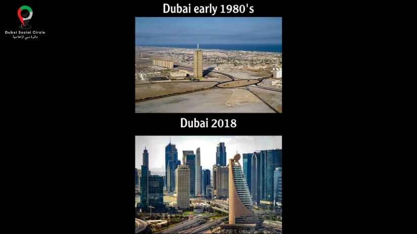 dubai 1990 0019