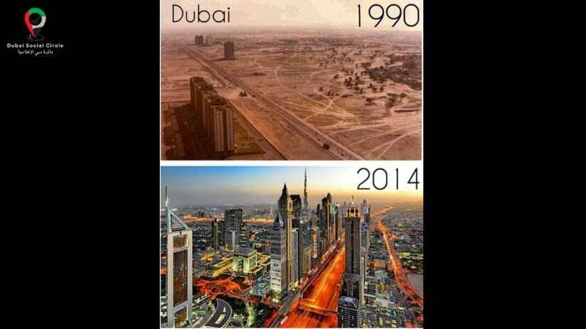 dubai 1990 0025