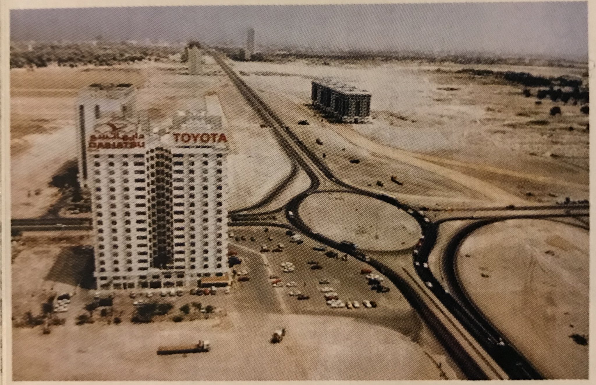 dubai 1990 0032