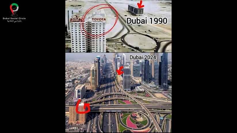 dubai 1990 0039