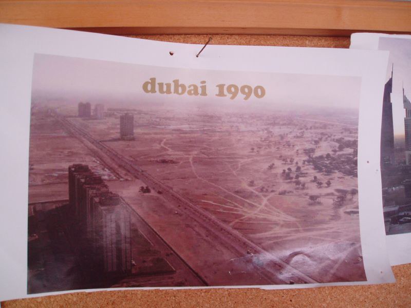 dubai 1990 0043