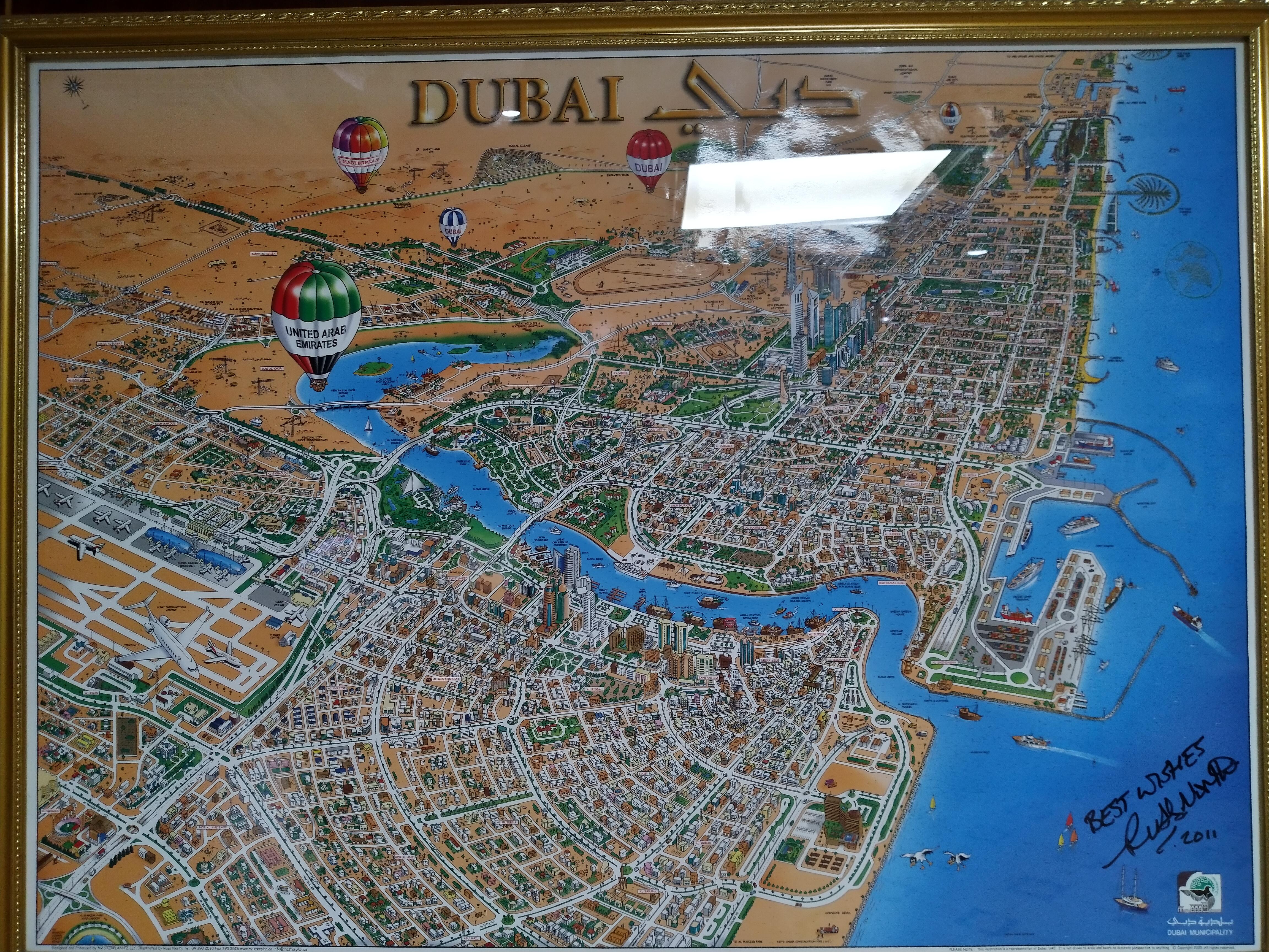 dubai in 2005 0013