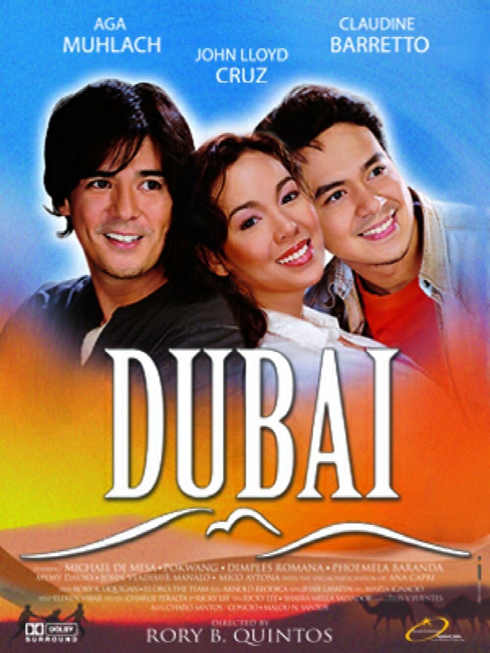 dubai in 2005 0014