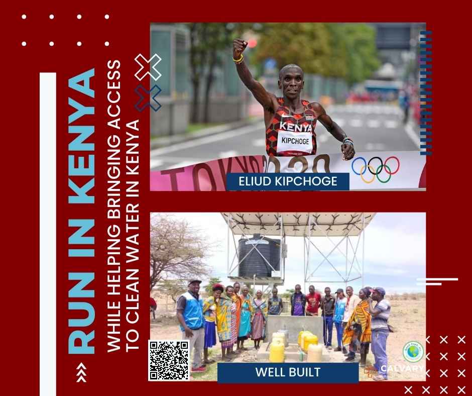 eliud kipchoge poster 0045