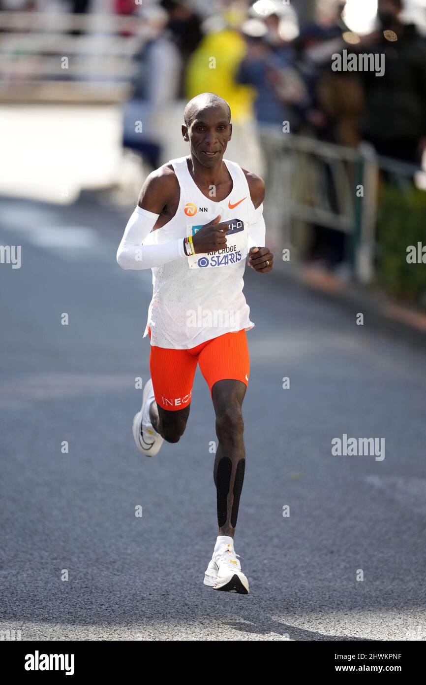 eliud kipchoge wallpaper 0025