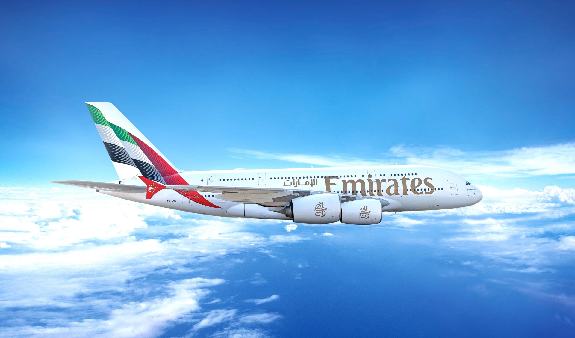 Emirates football