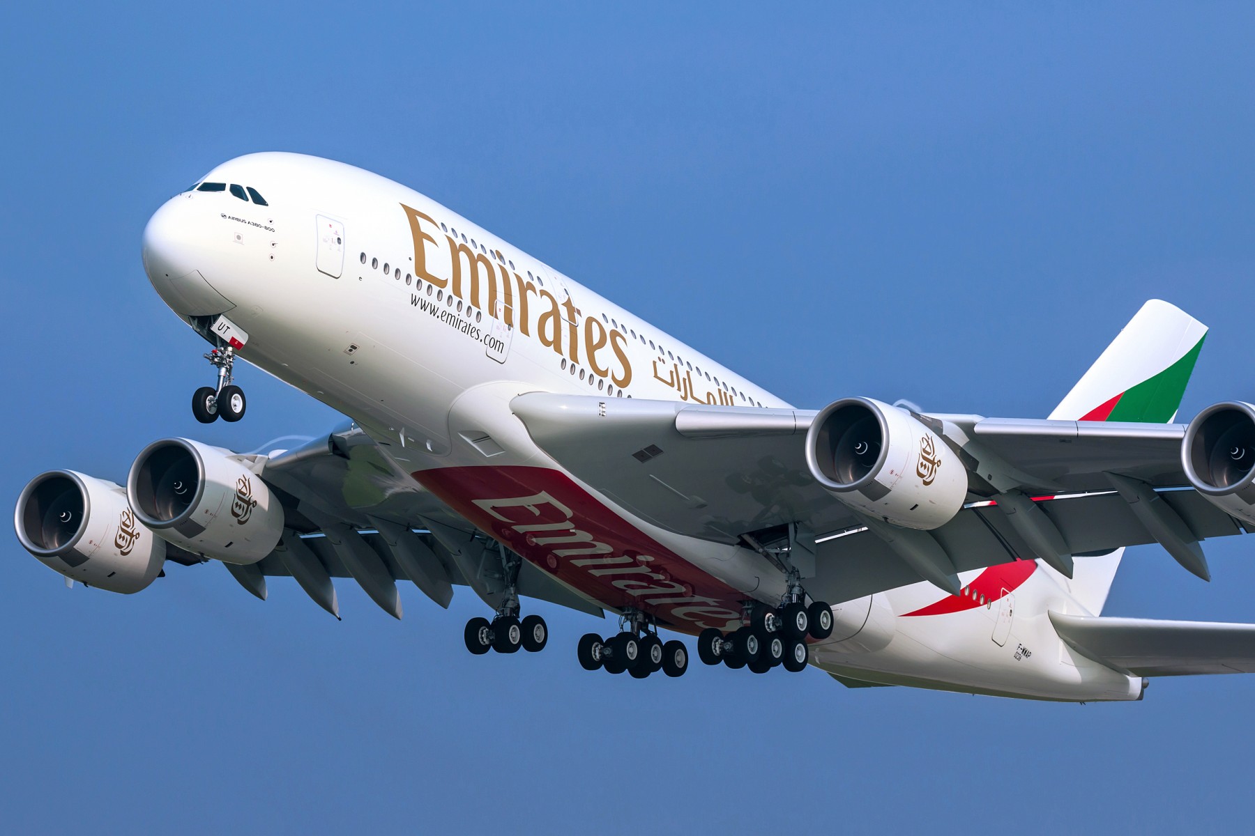Emirates sports