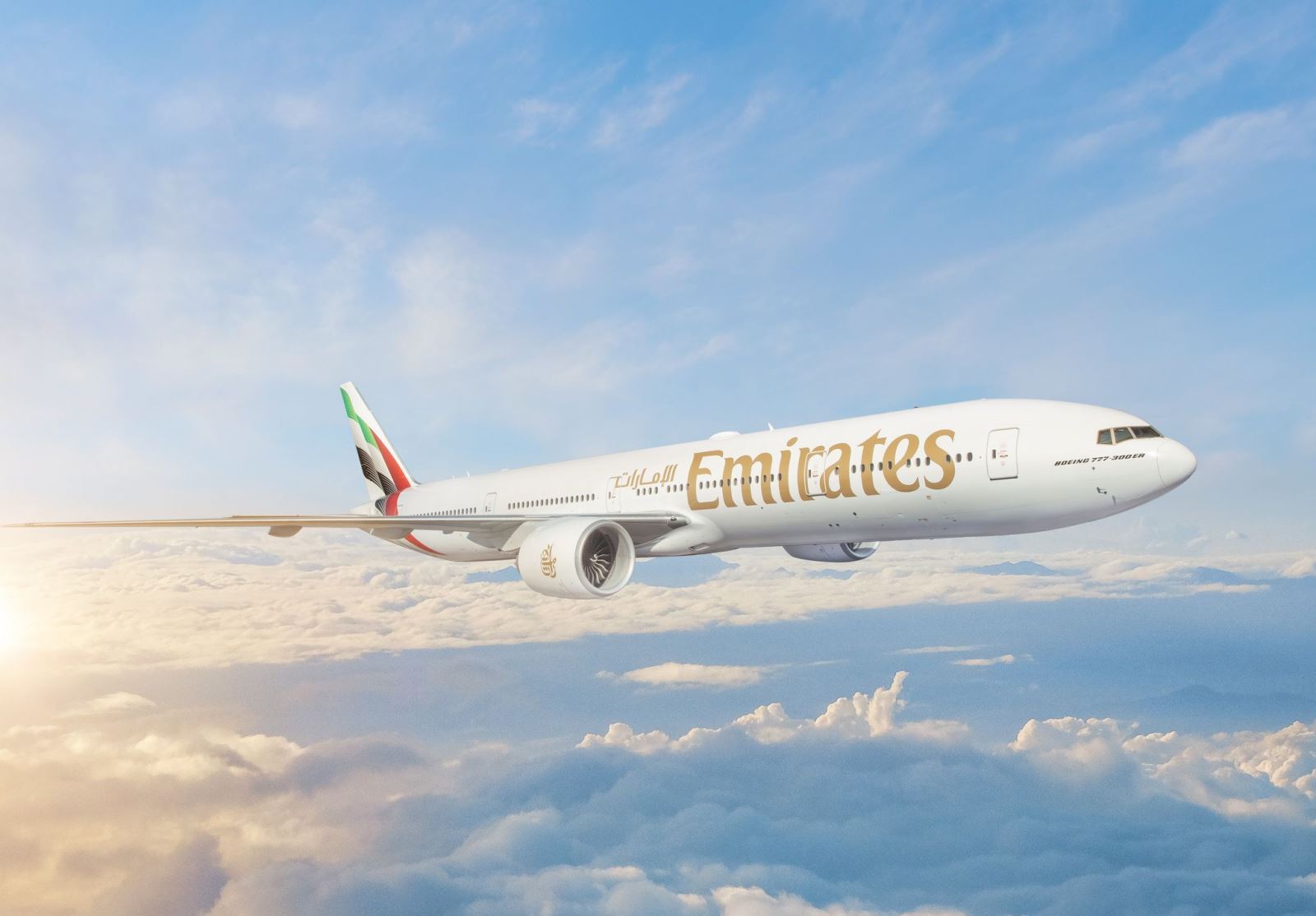 Emirates 0029