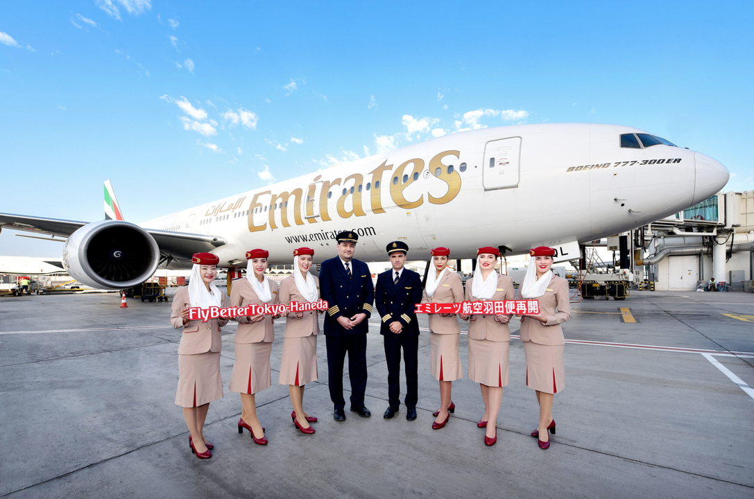 Emirates 0033
