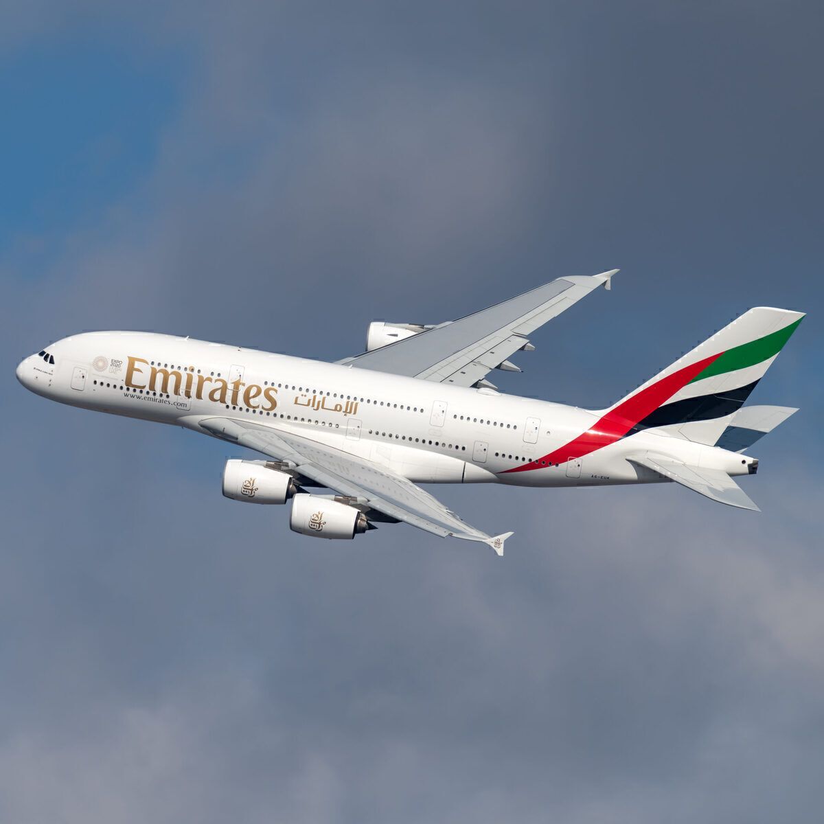 Emirates 0047