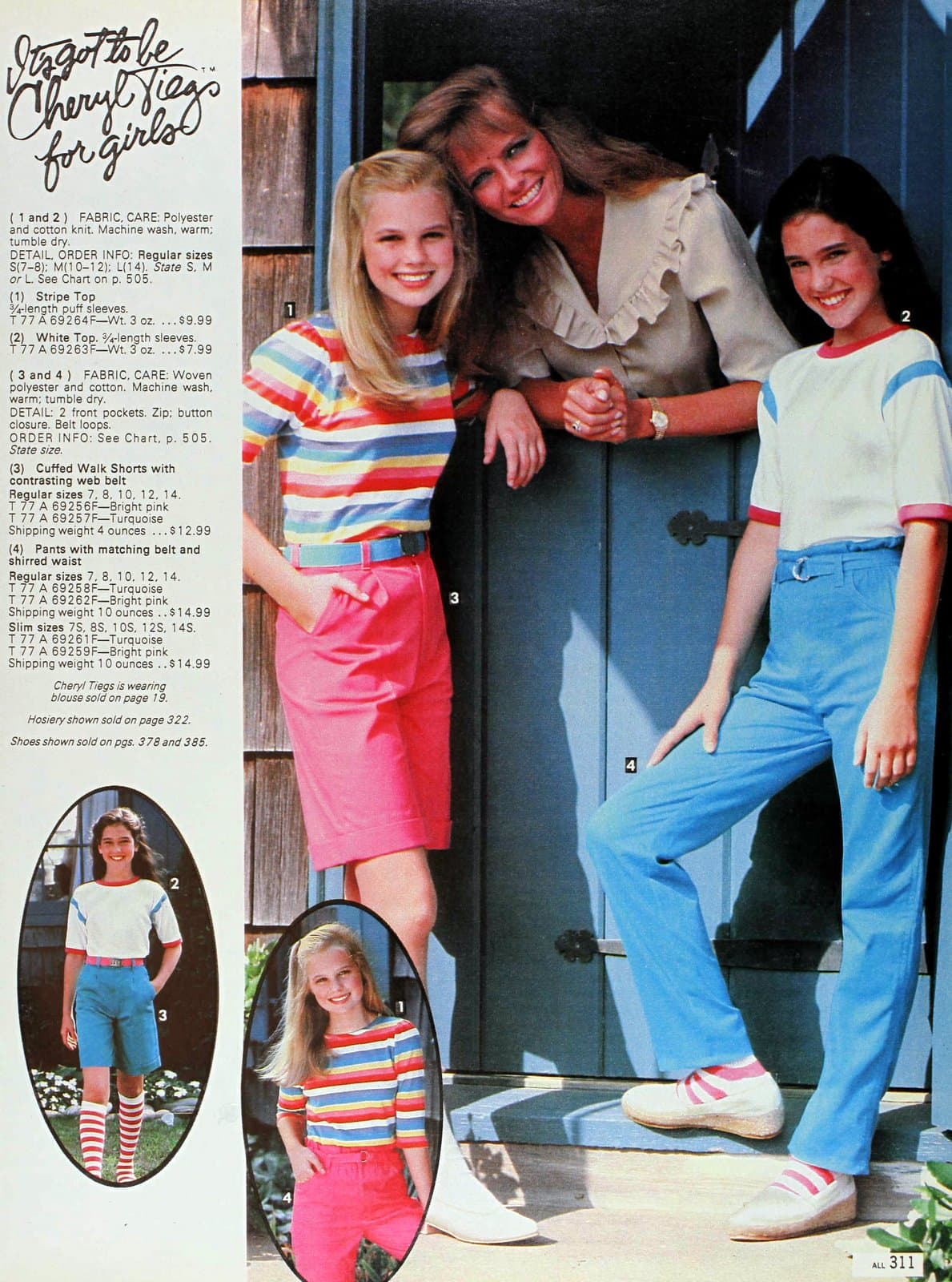 fashion in 1983 0046