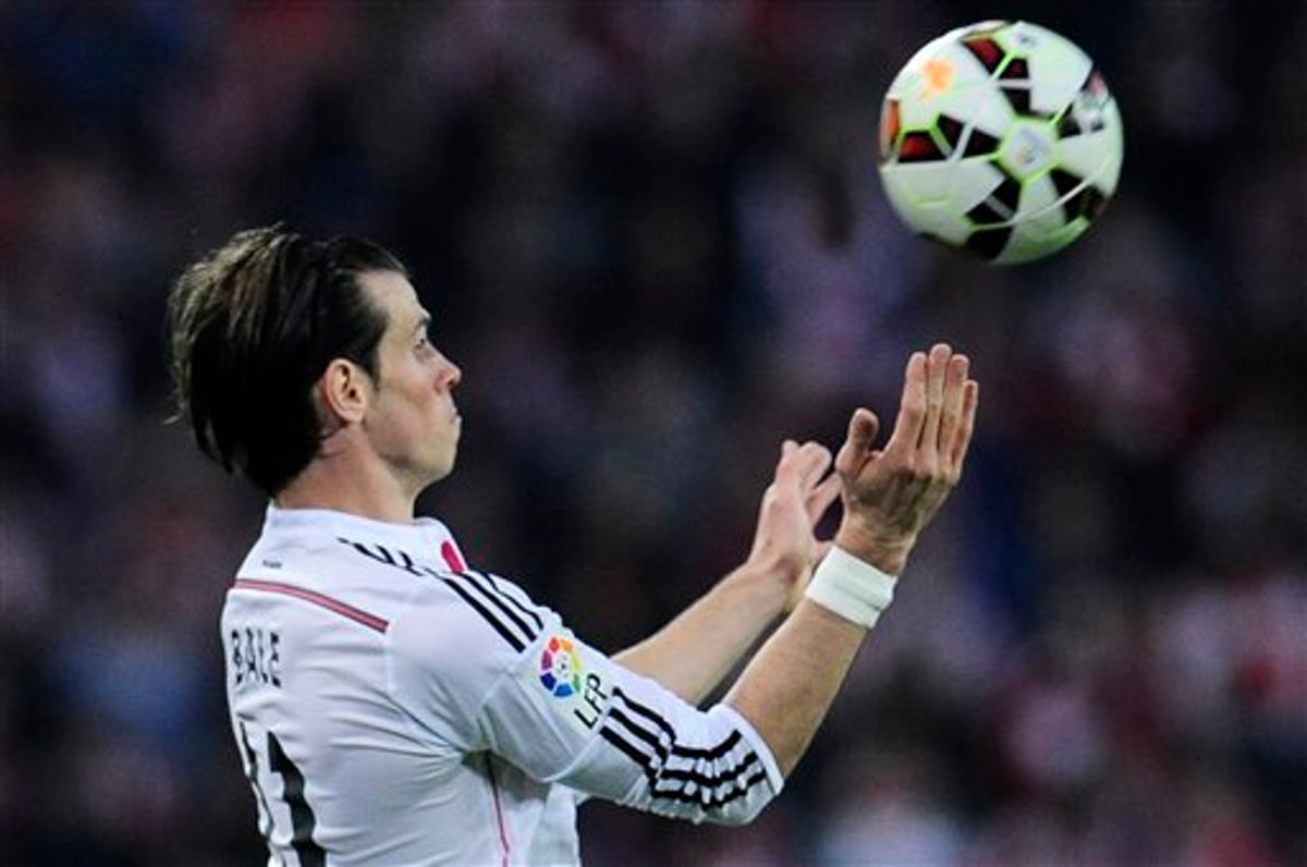 gareth bale heart celebration 0040