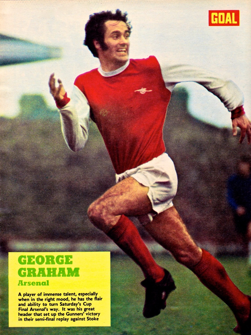 george graham arsenal 0013