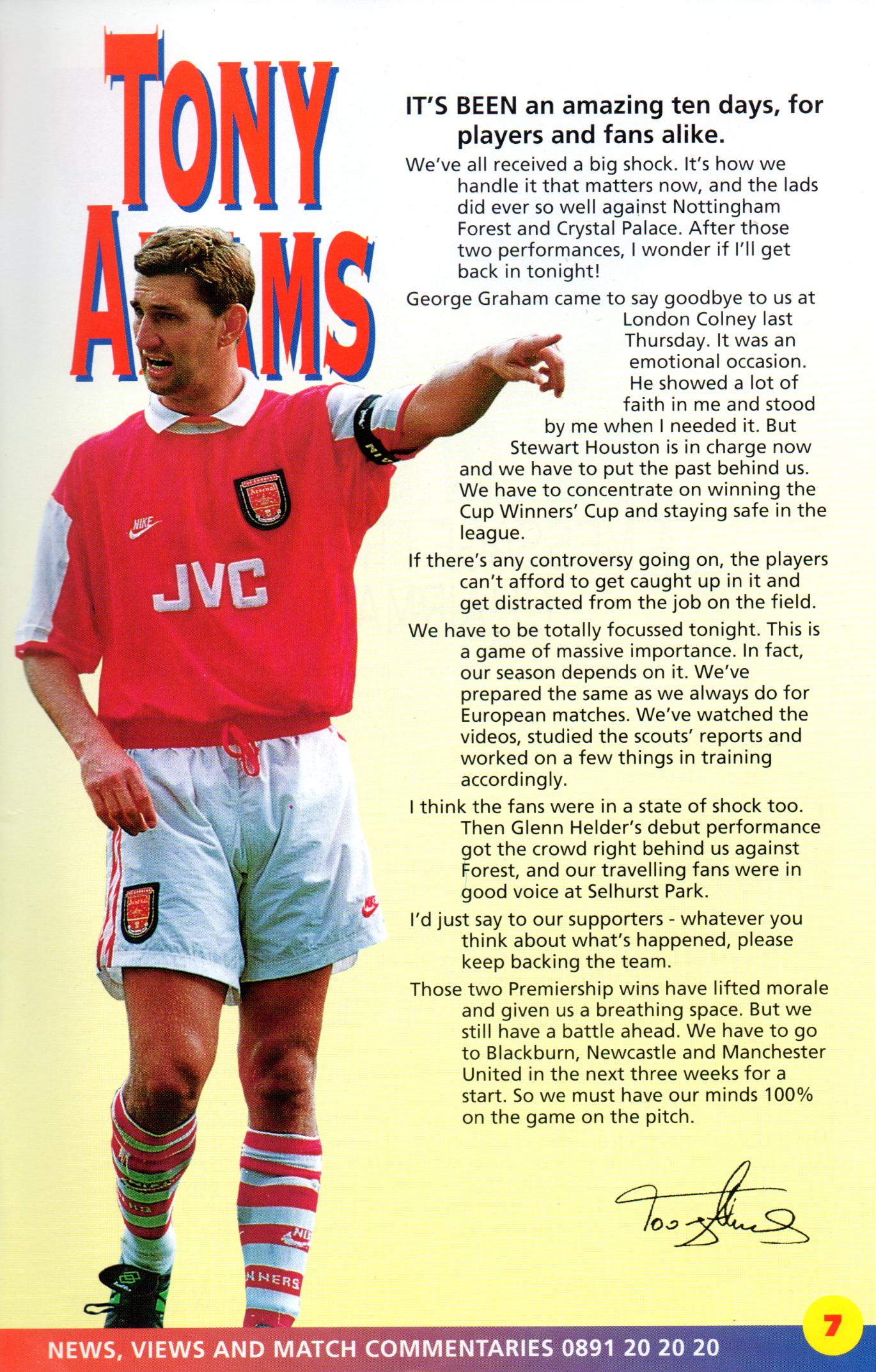 george graham arsenal 0042