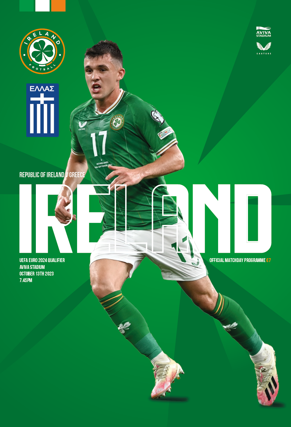 greece v netherlands 0026