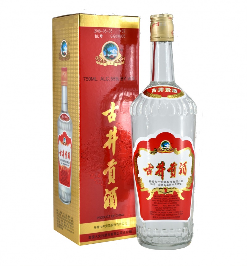 gu china 0049