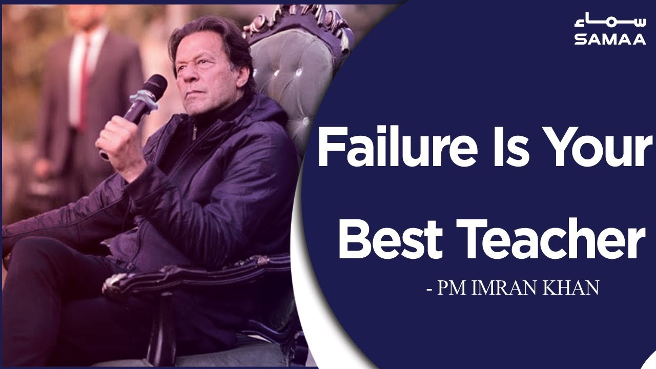 imran khan best photos 0040