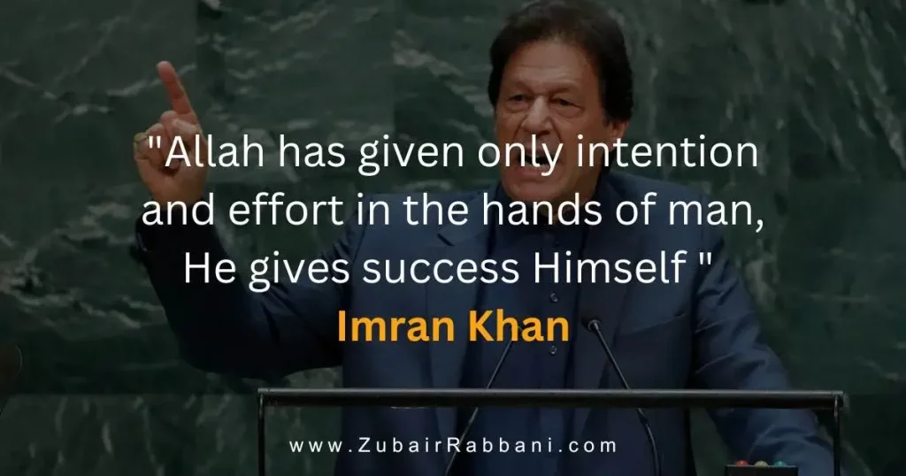 imran khan best photos 0046