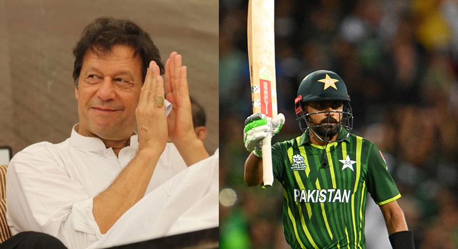 imran khan 1992 world cup 0034