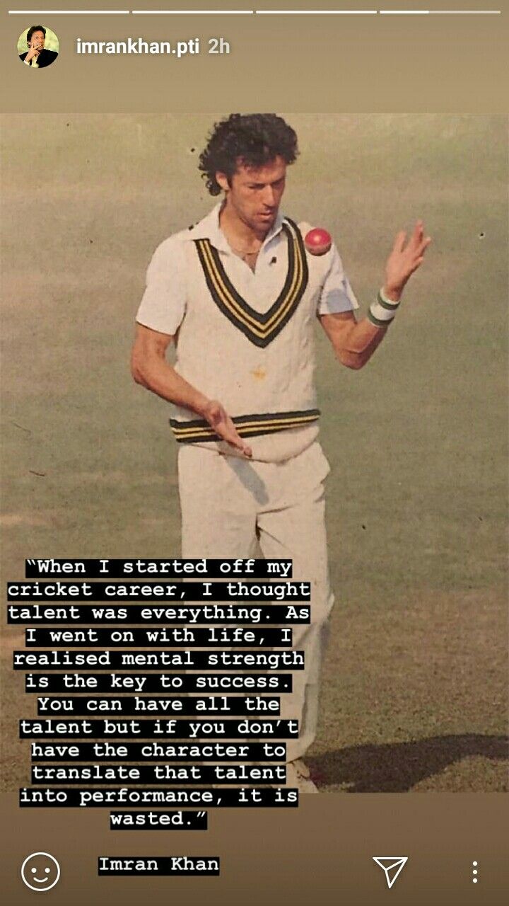 imran khan 1992 world cup 0048