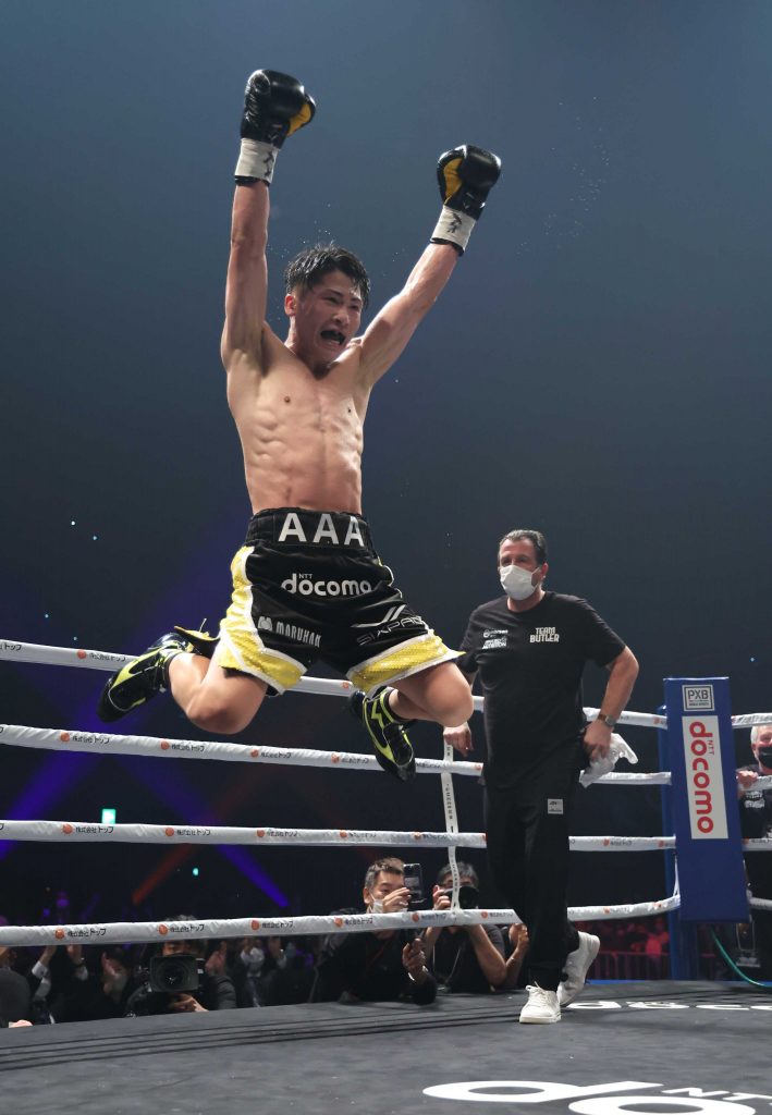 Inoue boxing wallpaper