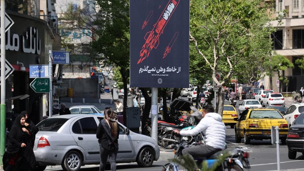 iran jokes 0023
