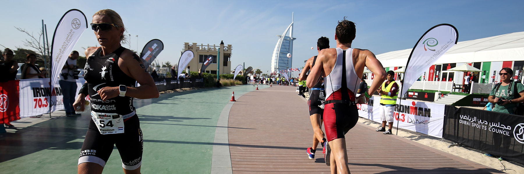 Ironman Dubai course map