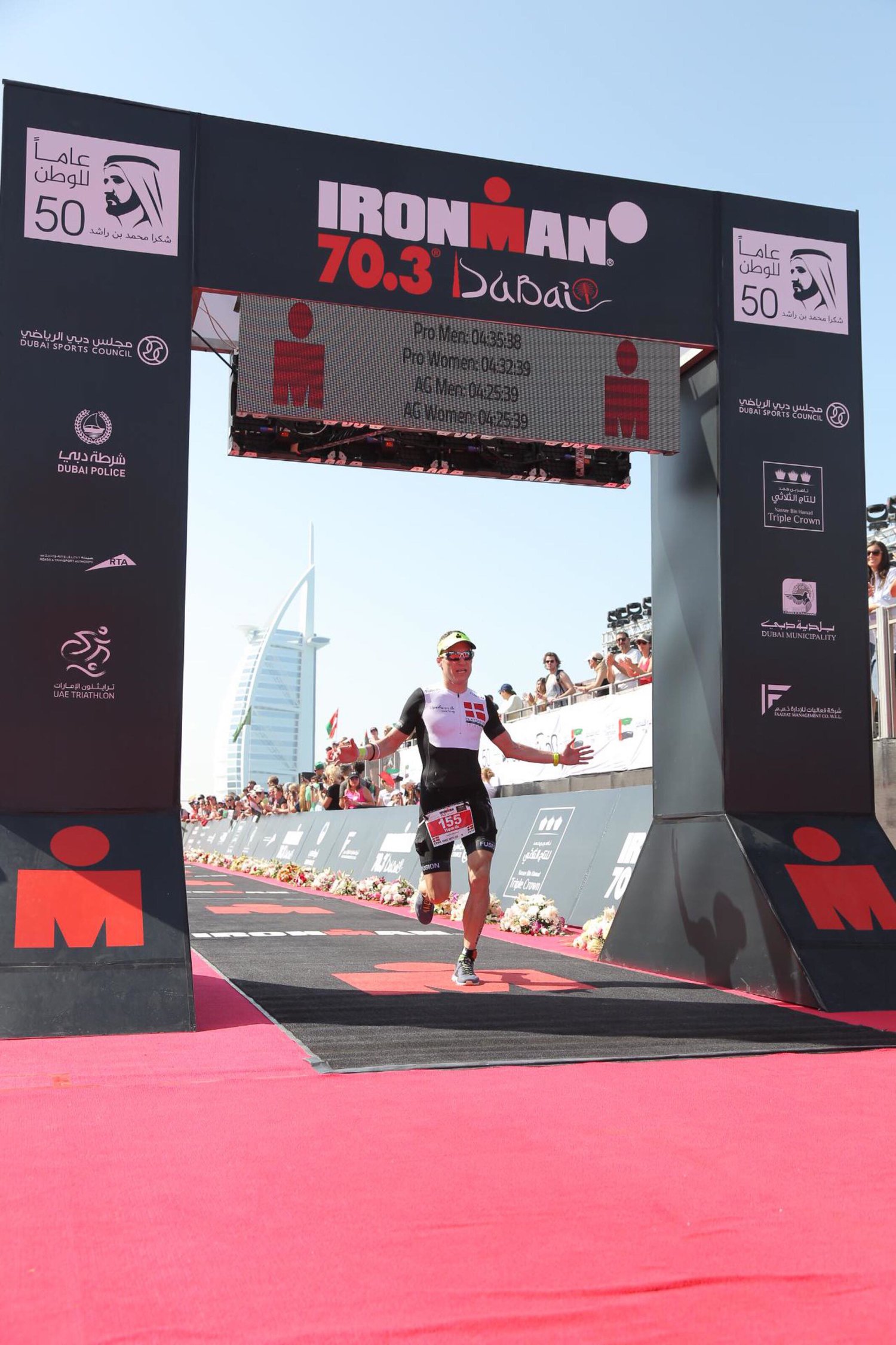 ironman dubai 0021