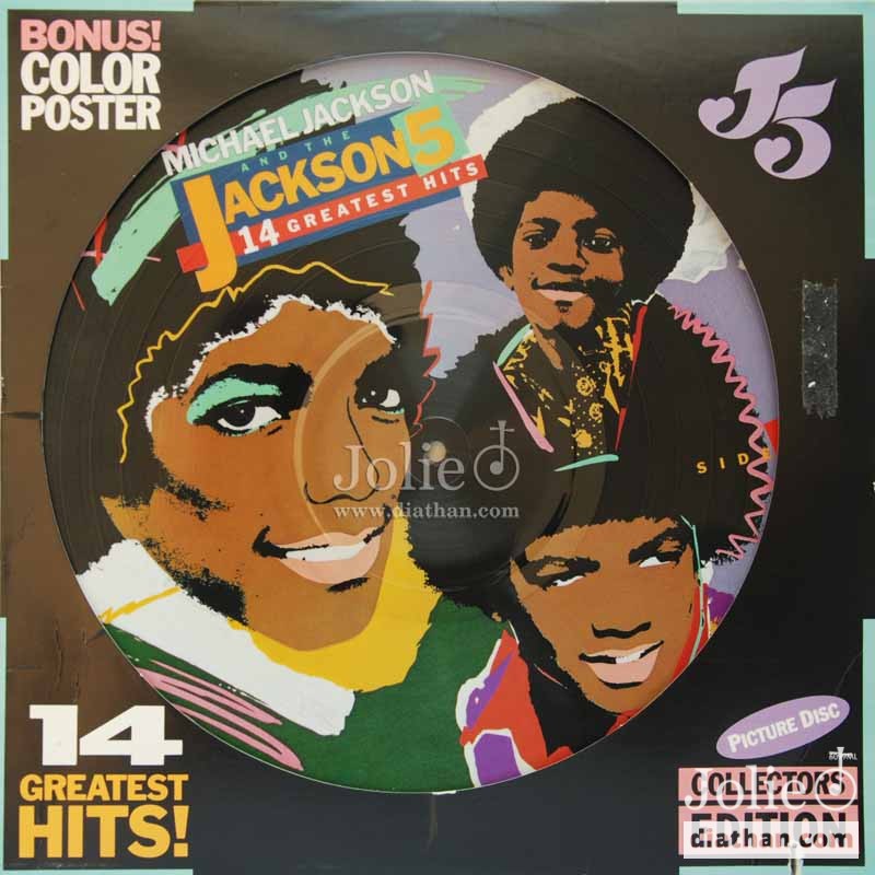 Jackson 5 wall decor