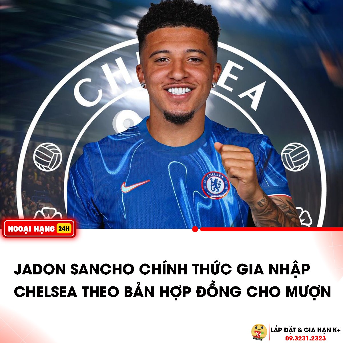 Jadon Sancho photo 0046
