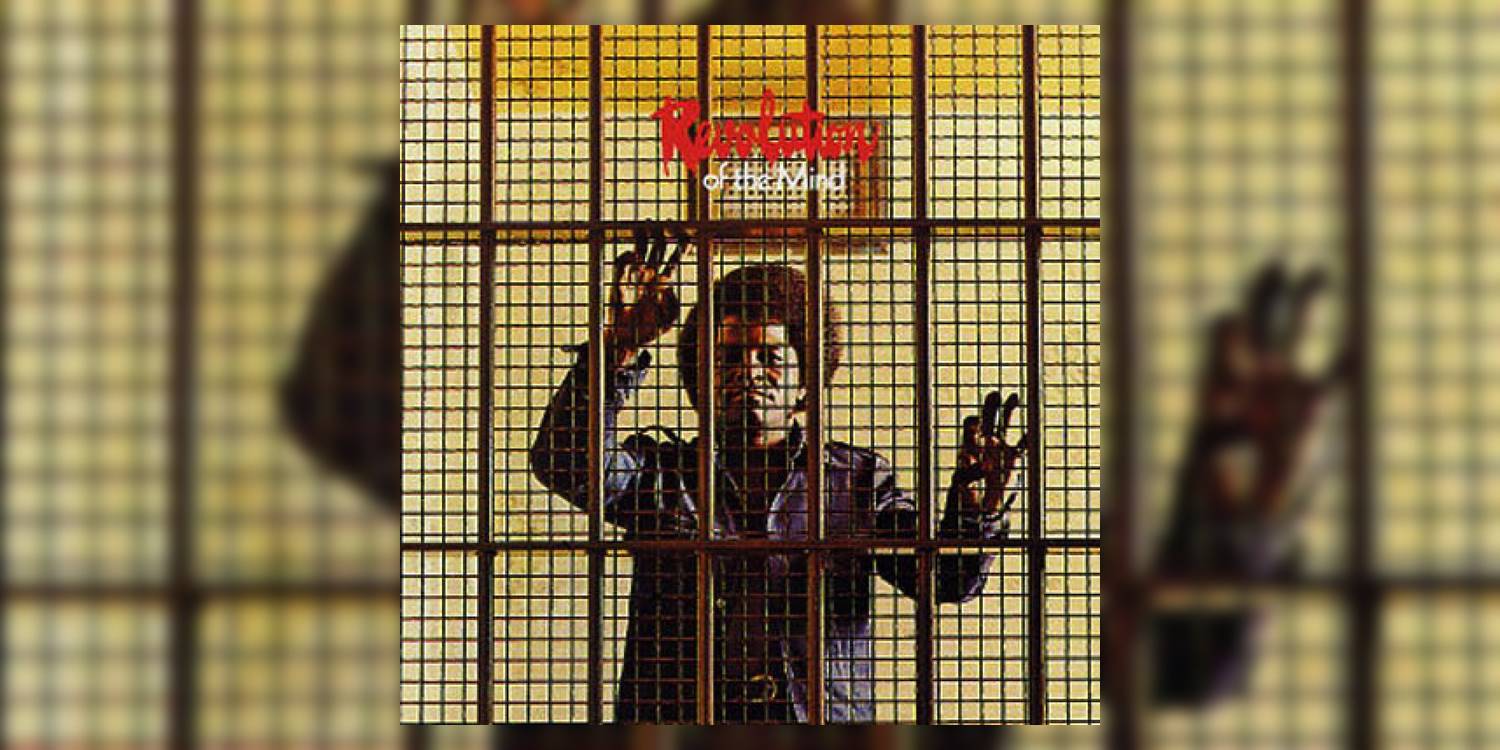 james brown 1971 0023