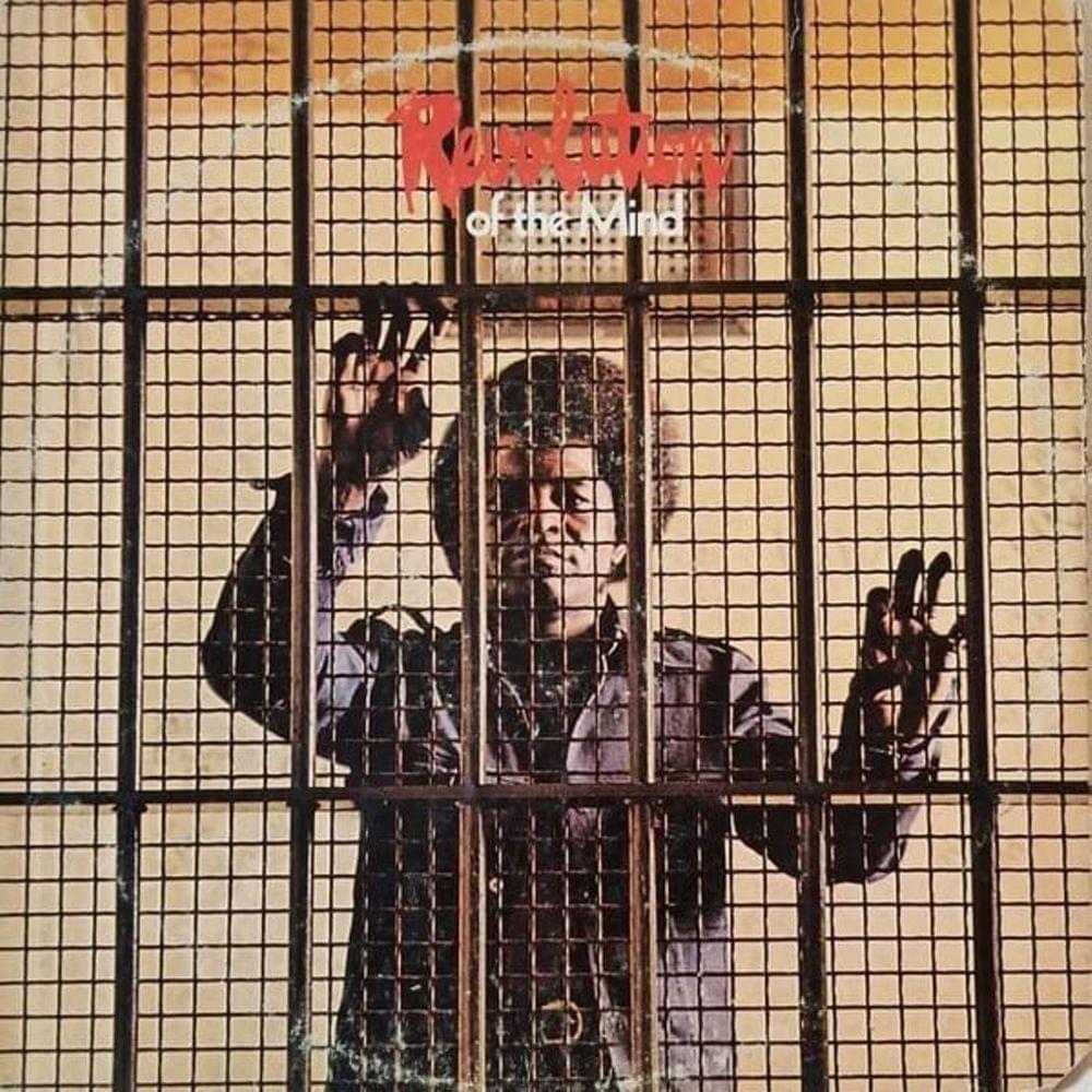 james brown 1971 0037