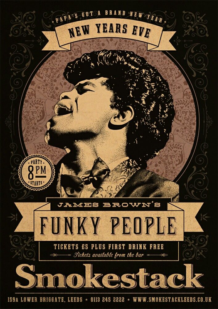james brown poster 0029